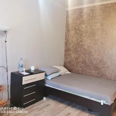 гео милев Apartman Szófia